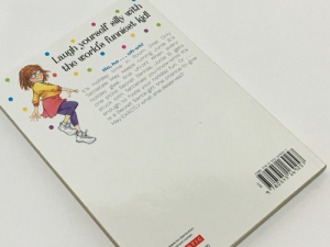 <h4>Books - Kids</h4>
