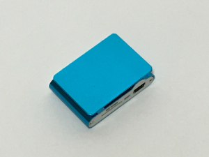 <h4>Electronics - Audio</h4>