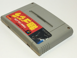 <h4>Video Games - Games</h4>